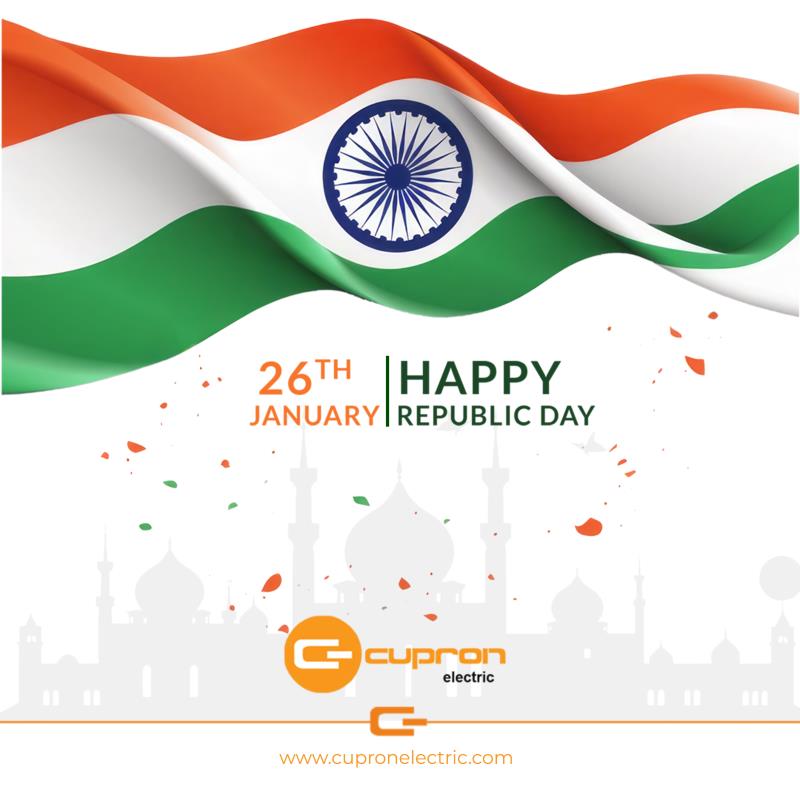 सर्व भारतीयांना प्रजासत्ताक दिनाच्या शुभेच्छा