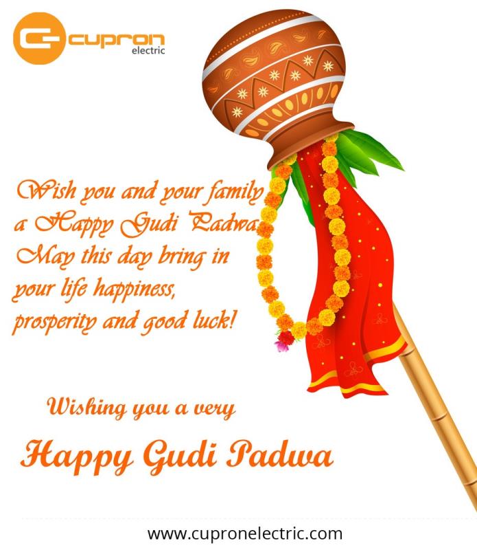 Happy Gudhi Padwa 2020...!!!