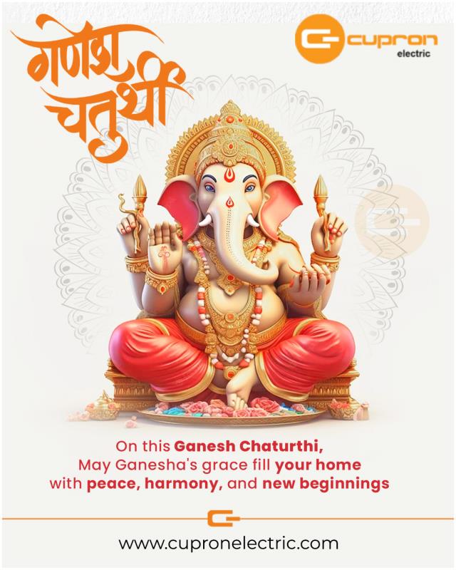 गणेश चतुर्थीच्या सर्वांना मंगलमय शुभेच्छा, गणपती बाप्पा मोरया!