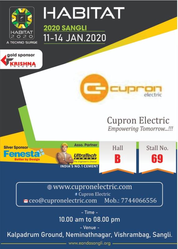 Cupron Electric Stall No 69 - Habitat Exhibition Sangli