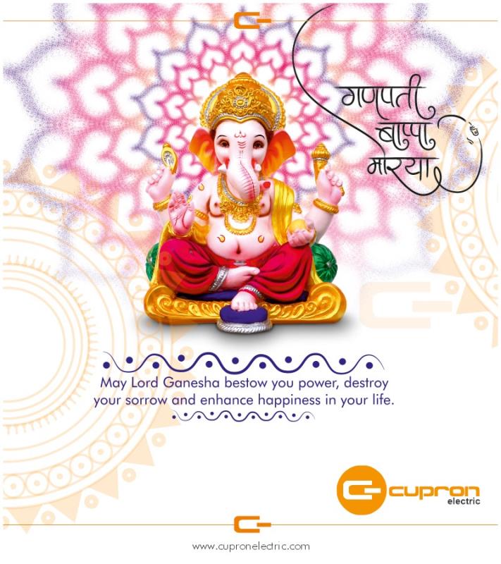 Ganpati Bappa Morya