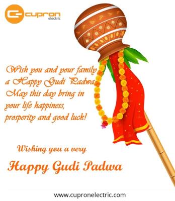 Happy Gudhi Padwa 2020...!!!