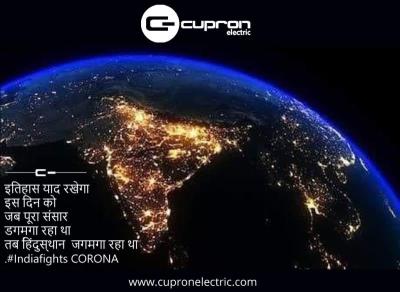 India Fight Against Corona...!!!