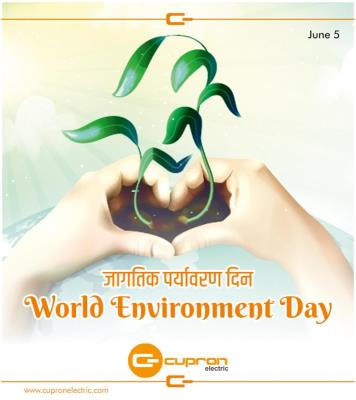 World Environment Day 2022